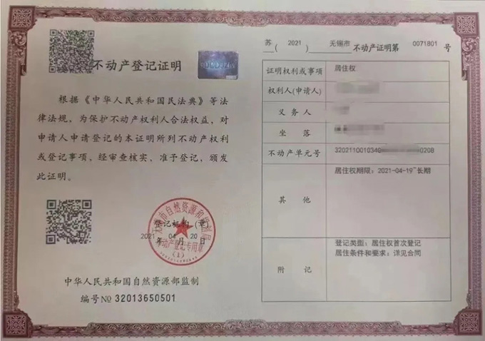 &#24320;&#20113;&#32593;&#39029;&#29256;