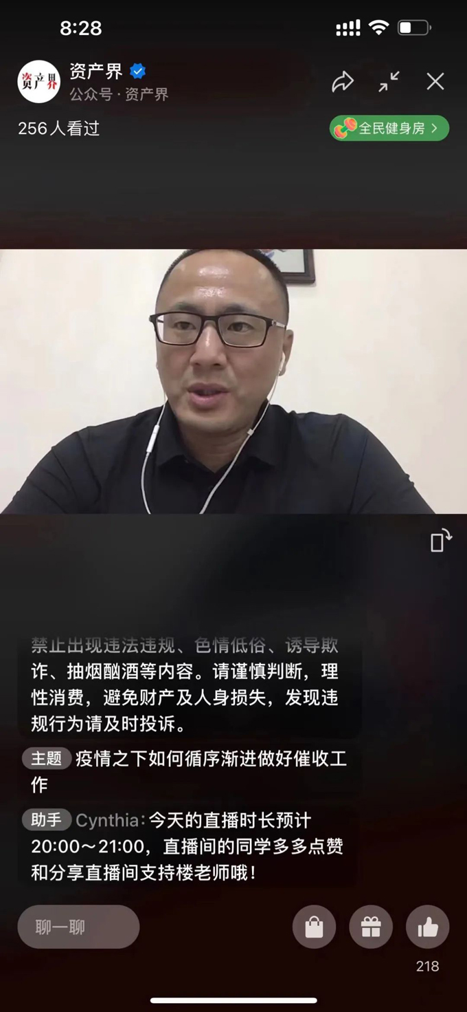 &#24320;&#20113;&#32593;&#39029;&#29256;