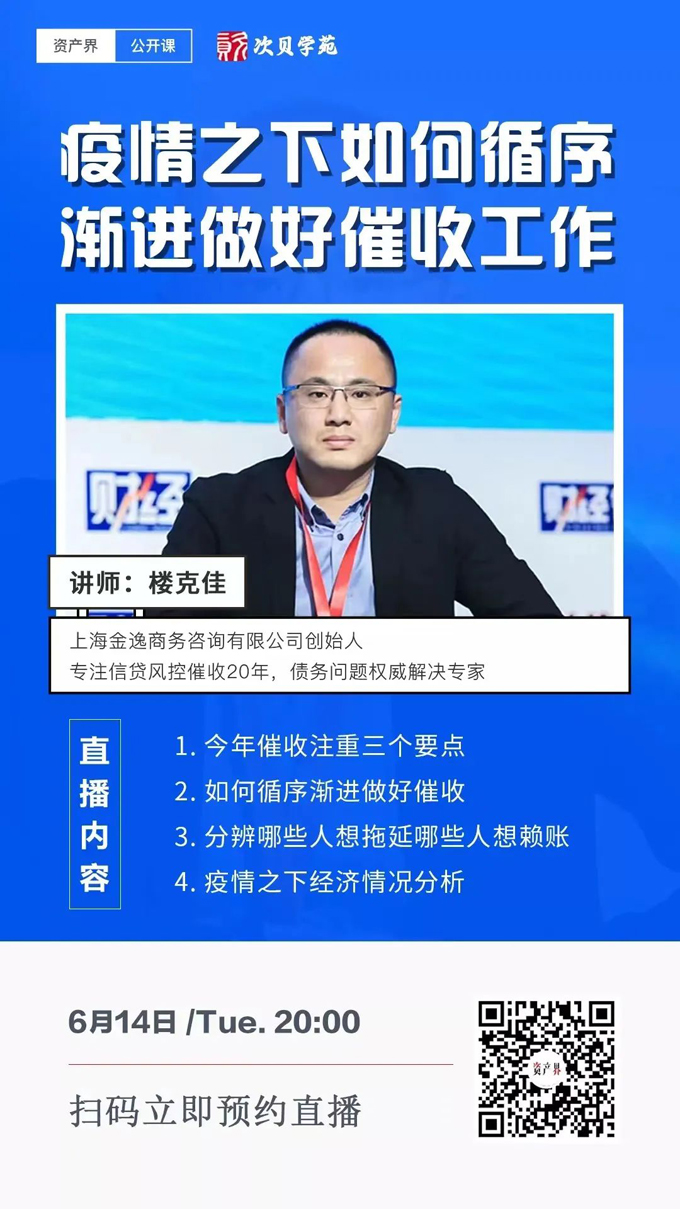 &#24320;&#20113;&#32593;&#39029;&#29256;