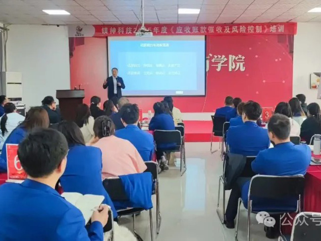 &#24320;&#20113;&#32593;&#39029;&#29256;